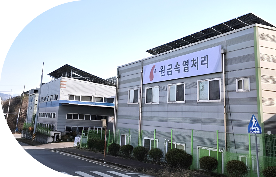 회사전경